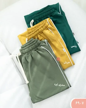 شلوار نیم بگ مغزی دوزی 6907