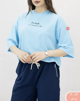 تیشرت باکسی 4014