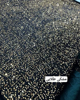 کت مخمل پولکی