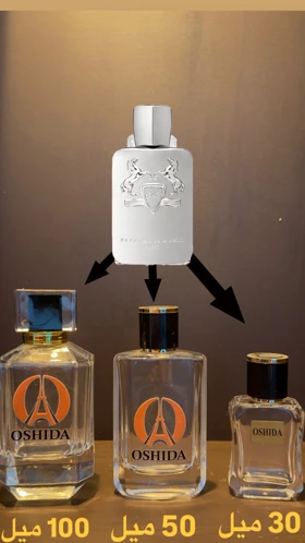 عطر مارلی پگاسوس Marly Pegasus