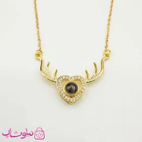 گردنبند دوستت دارم به صد زبان طرح گوزن و قلب طلایی