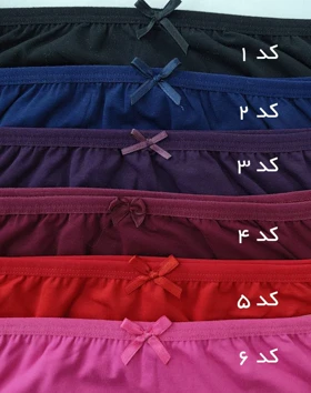 شورت ساده رنگی