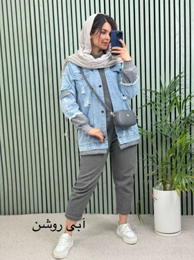 مانتوجین کلاهدار ترکیبی