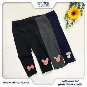 لگ کبریتی مدل پاپیون نوزادی