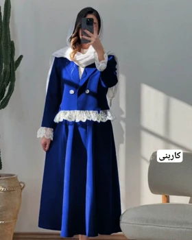 کت دامن عروسکی