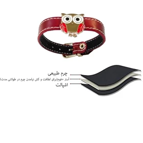 دستبند زنانه چرم وارک مدل پرهام کد rb55