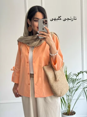 مانتو شومیزی پارلی