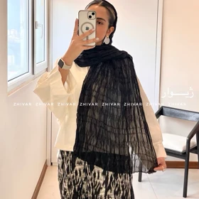 شال پلیسه مزونی سنگ‌شور