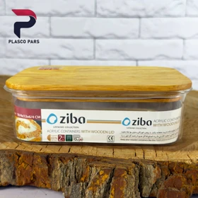 ظرف مستطیل 1 درب چوبی هانی لند زیبا