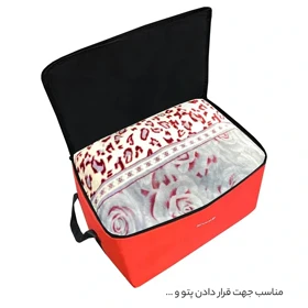 نظم دهنده سفری و کمد فوروارد مدل FORWARD - FCLT2234 GO CAMP