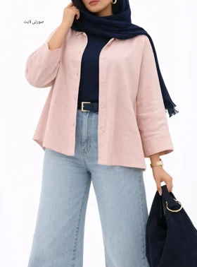 تونیک باکسی نیلدا