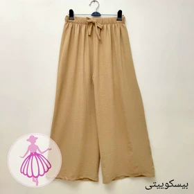 شلوار ابروبادی در رنگبندی متنوع کالکشن 2