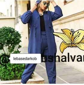 هودی شلوار زنانه میکرو