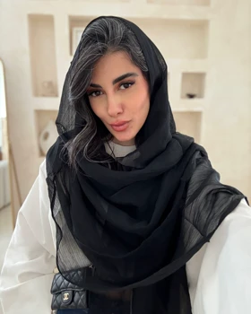 شال حریر