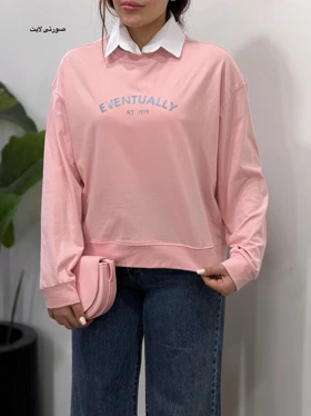 دورس زنانه ستیا