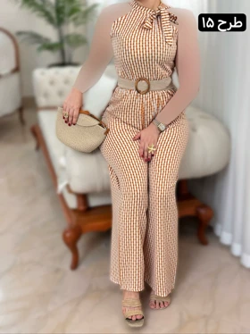 اورال گره‌ای 2023