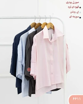شومیز سیلک روبینا 6611