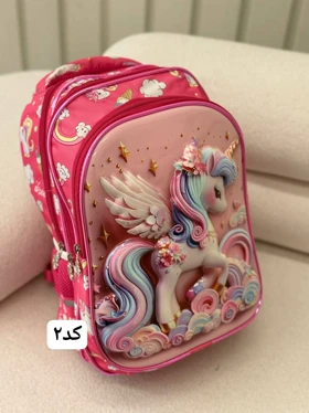 کوله پشتی ملیسیا