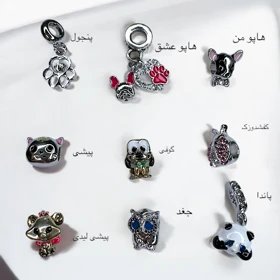 چارم دستبند پاندورا سری حیوانات