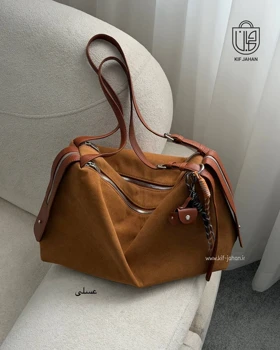کیف بزرگ جیر ویکتور