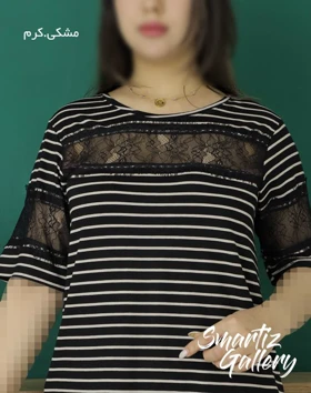 تیشرت راه راه گیپوری