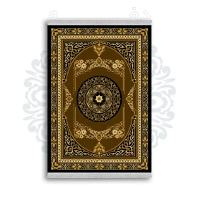 *جدید* فرشینه از جنس پارچه شانل مخمل ترک طرح فانتزی برند دفه کد 610