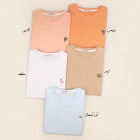 تیشرت رنگی حیوانات 2