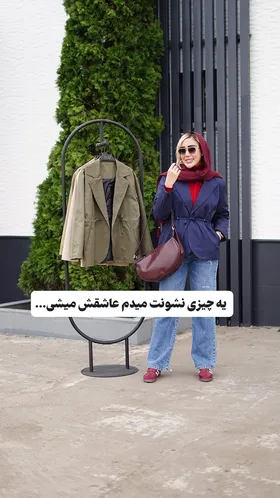 بارانی تی‌سی