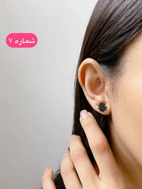 گوشواره میخی استیل