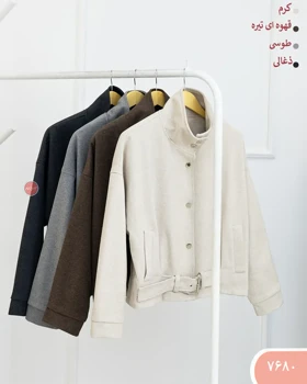 بامبرموهر 7680