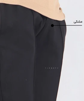 شلوار پارچه ای مام استایل کمر کشی 1435