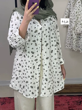 مانتو دکمه دار