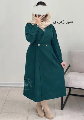 مانتو بلند مارتا