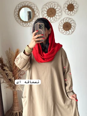 هیپی ساده گل‌دار