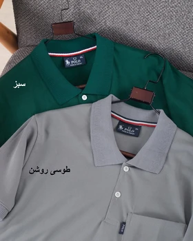 تی‌شرت جودون