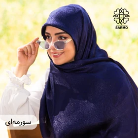 نخ ژاکارد پوست ماری