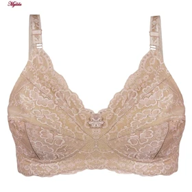 ست شورت و سوتین زنانه پانیذ کرم مدل بدون فنر گیپوری 9016