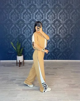 ست بلوز و شلوار کد : 7252