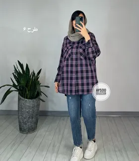 مانتو چهارخونه ترنج