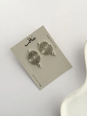 ست سکه 2 تکه (گردنبند، گوشواره، بنگل، انگشتر)