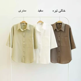 شومیز 1003866