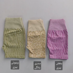شورتک سیملس tiger پشت چین 38 تا 44