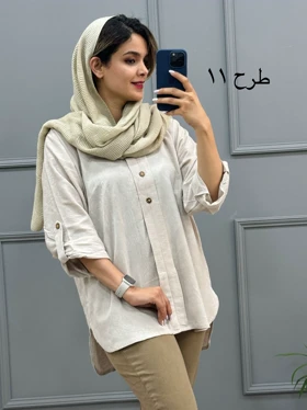 مانتو دخترانه آیلا