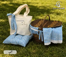 ست پیکنیک 5 تکه چهارخونه (آبی)