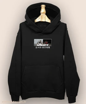 هودی مردانه و زنانه طرح توکیو غول شخصیت کانکی کد 955