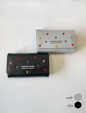 کیف پول قلبی کد : kif0012