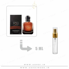 دکانت عطر ادکلن جورجیو آرمانی استرانگر ویت یو ابسولوتلی 5 میل اورجینال Giorgio Armani Emporio Armani Stronger With You Absolutely Eau de Parfum Original Decant 5ml