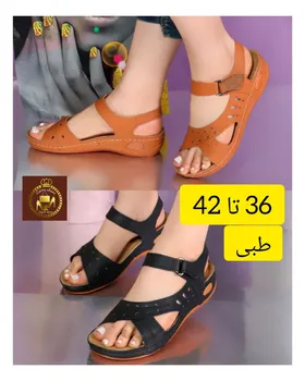 صندل طبی اسپرت زنانه چسبی سایز بزرگ