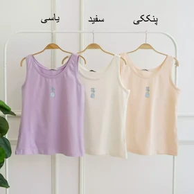 تاپ 1003099