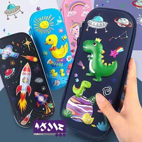 جامدادی کتابی فانتزی